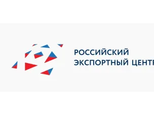 Нижегородские экспортеры с сертификатом «Сделано в России» могут бесплатно получить PR-продвижение на зарубежных рынках   
